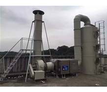 洗滌塔+光解設備